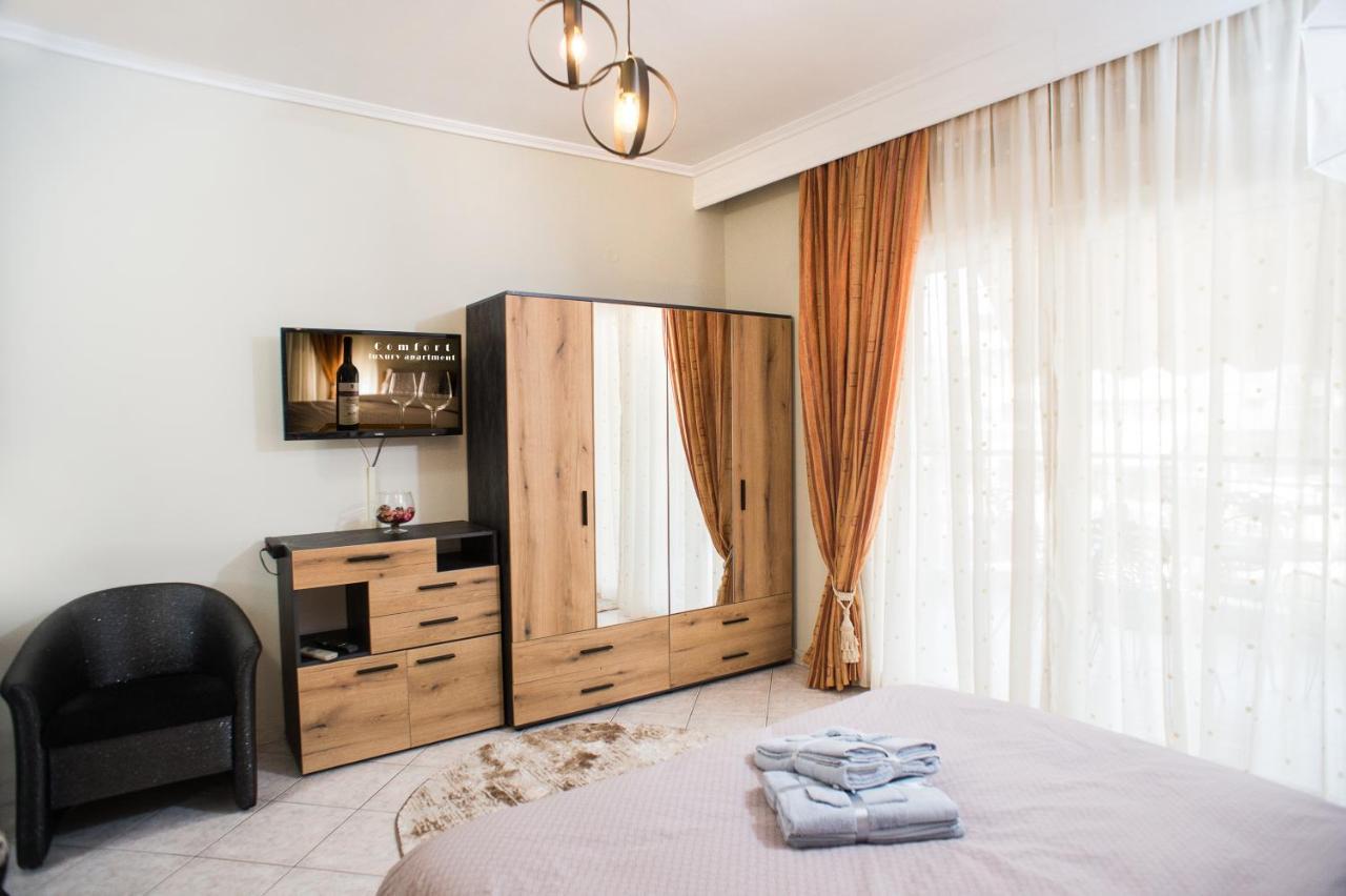Comfort Studio Saloniki Zewnętrze zdjęcie